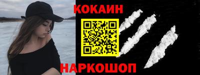 метадон Сланцы