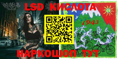 a pvp Славгород