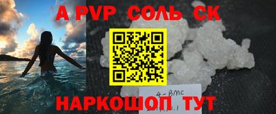 круглые Среднеуральск