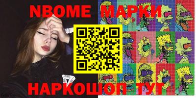 a pvp Славгород
