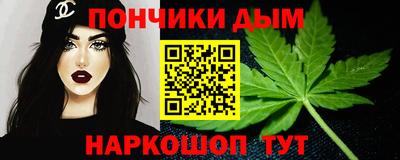 a pvp Славгород