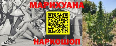 ALPHA PVP Ставрополь