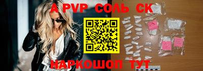 круглые Среднеуральск