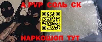 круглые Среднеуральск