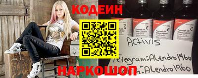 a pvp Славгород