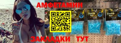 a pvp Славгород