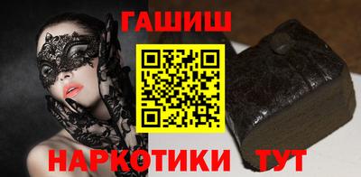 a pvp Славгород
