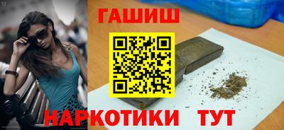 круглые Среднеуральск