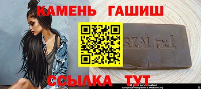 круглые Среднеуральск