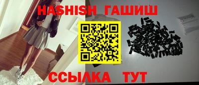 a pvp Славгород