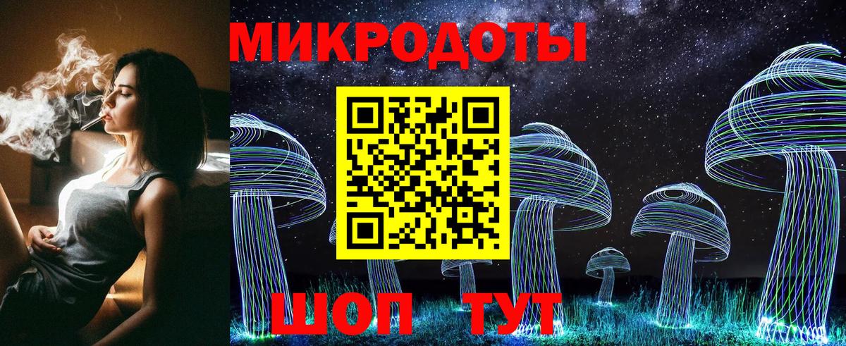 Галлюциногенные грибы MAGIC MUSHROOMS  Вход с VPN  что такое наркотик  Псилоцибиновые грибы Magic Shrooms  Полевской 
